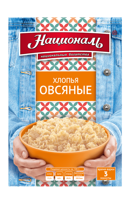 Хлопья и&nbsp;злаки