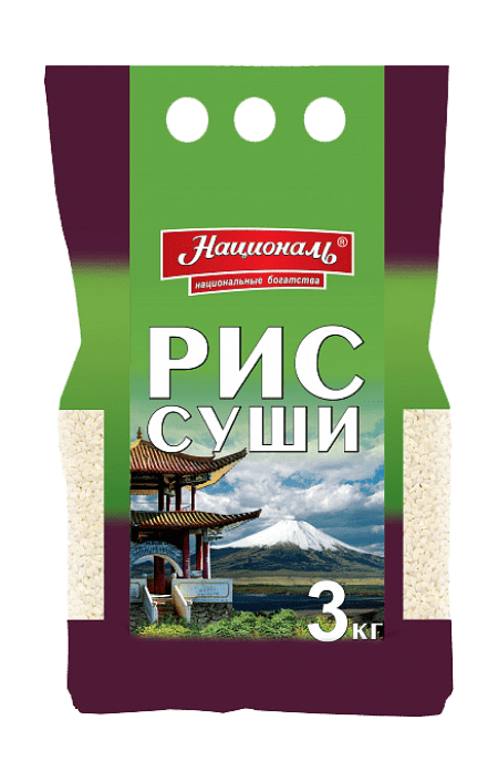 Большая Упаковка